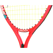 Head Speed Junior 19