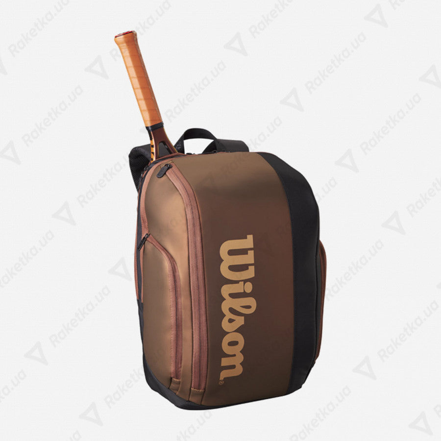 Wilson Super Tour Pro Staff V14 Backpack Bronze - WR8024601001