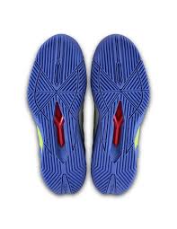 Wilson Rush Pro 4.5 - WRS336680